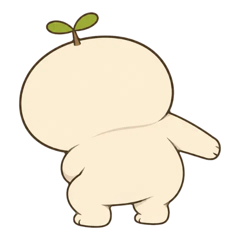 背中を向けて立つなまコ