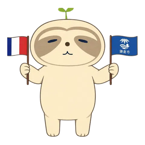 フランスを紹介するなまコ