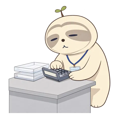電卓で計算するなまコ