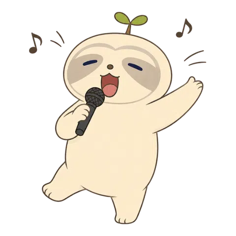 声を張って歌うなまコ