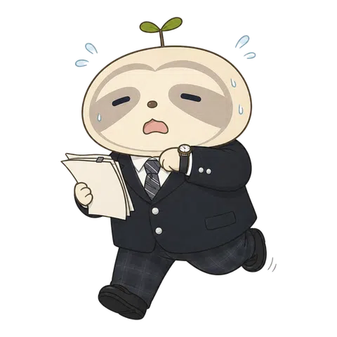 書類を持って急ぐなまコ