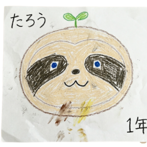 Child Drawing