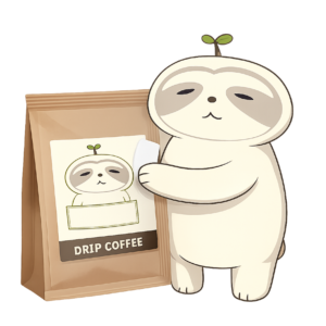 Coffee Package
