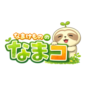 Logo Garden