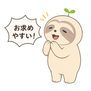 Recommending Product