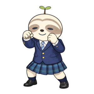 School Uniform Boxing